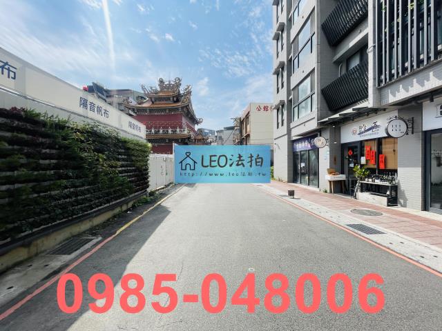 新北店面法拍-4