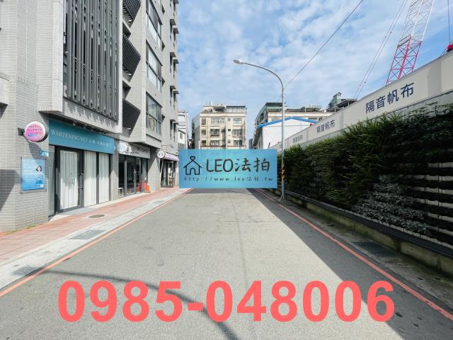 新北店面法拍-5