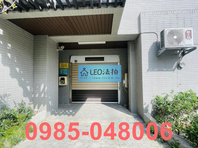 新北店面法拍-3