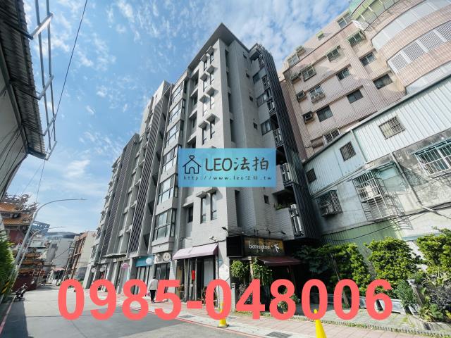 新北店面法拍-1