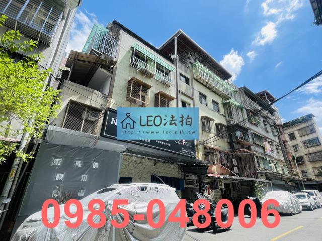 新北板橋法拍公寓-2