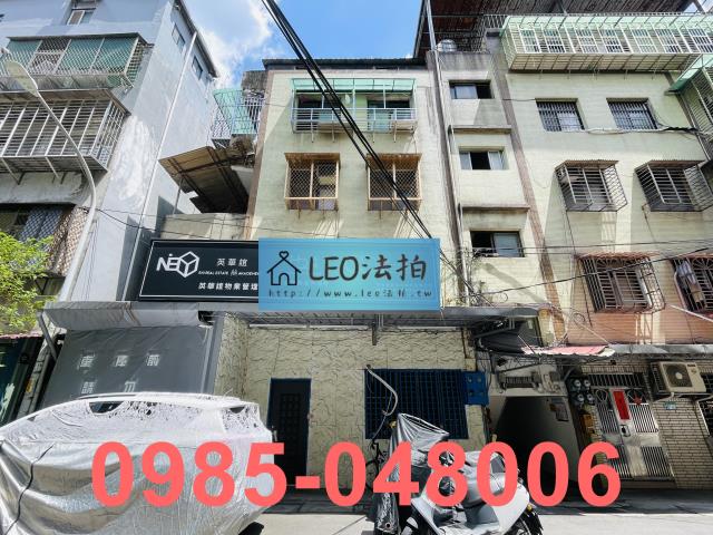 新北板橋法拍公寓-1