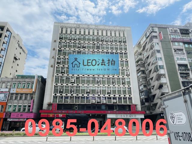 台北中山區大樓法拍-0