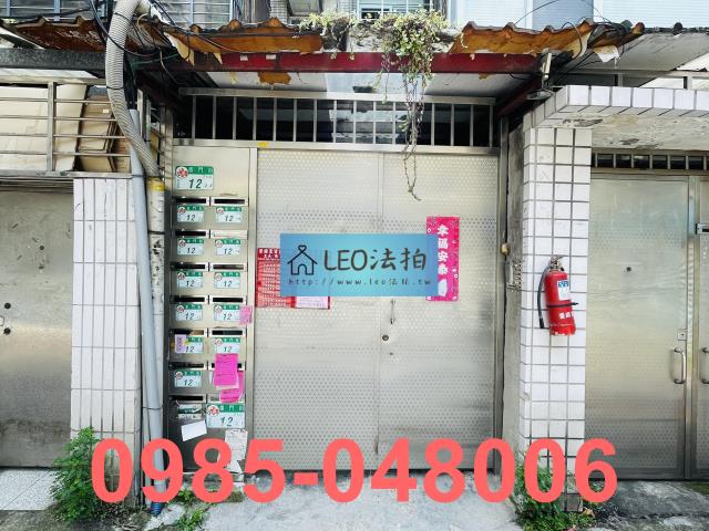 台北中正區法拍公寓-3