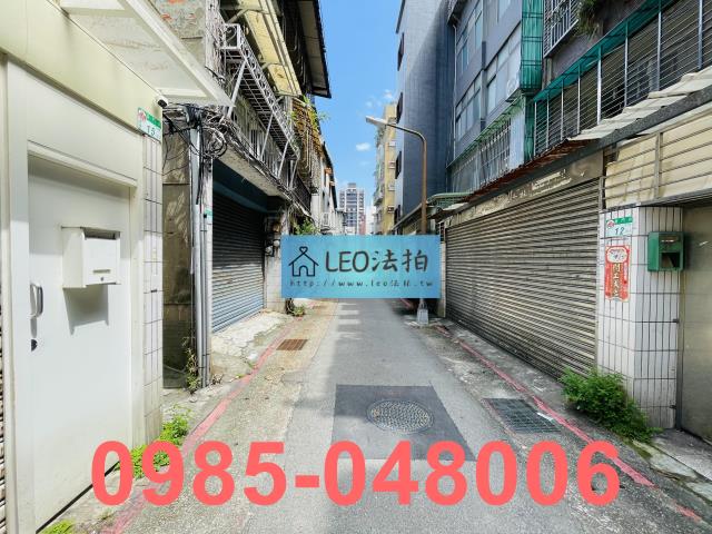 台北中正區法拍公寓-4