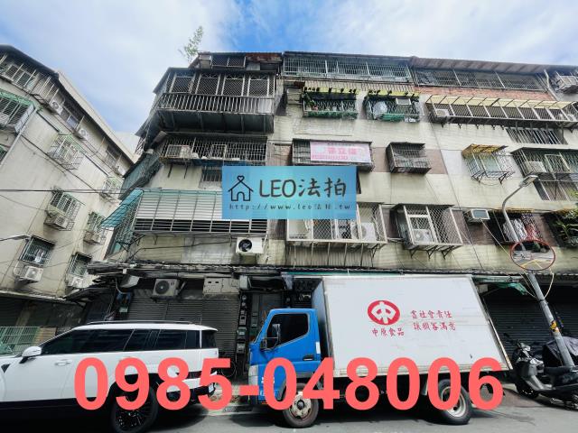 台北萬華公寓法拍-2