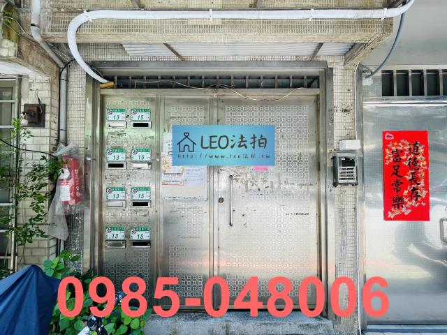 台北信義區公寓拍賣-4