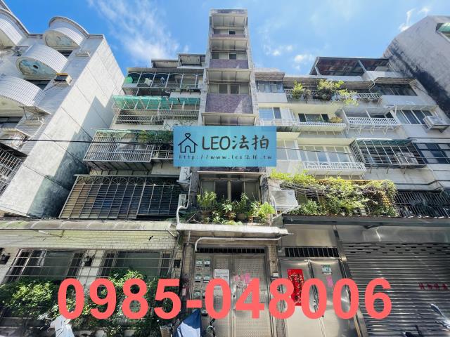 台北信義區公寓拍賣-0