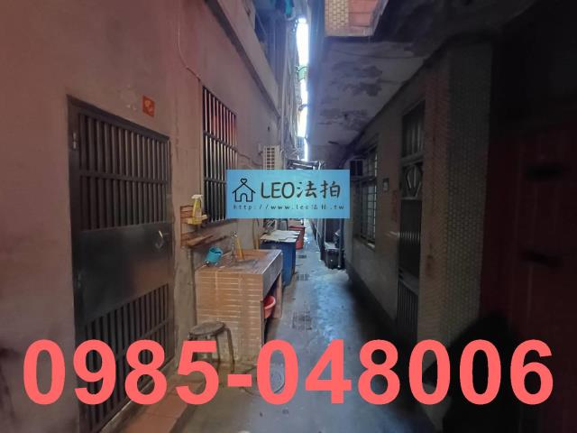 新北公寓法拍-3