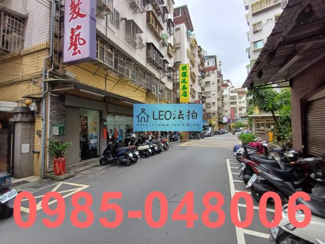 新北華廈法拍-6