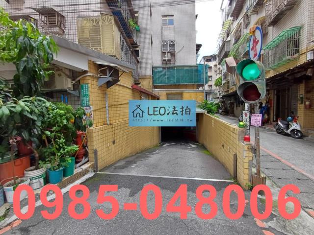 新北華廈法拍-5