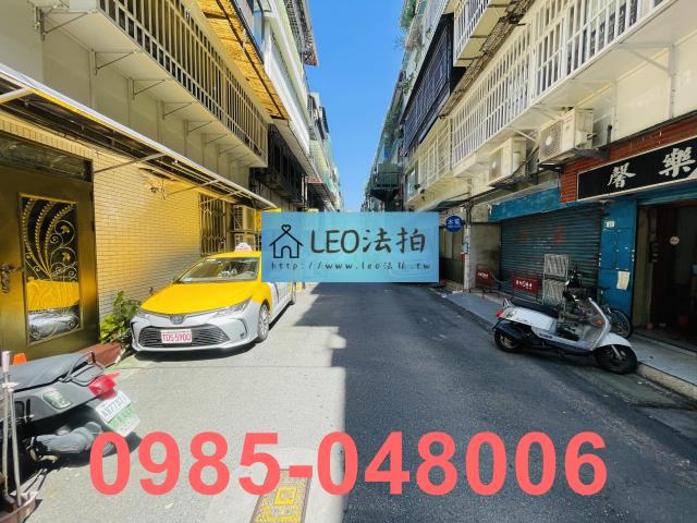 新北公寓拍賣-5
