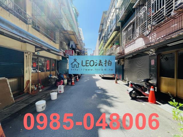 新北公寓拍賣-6