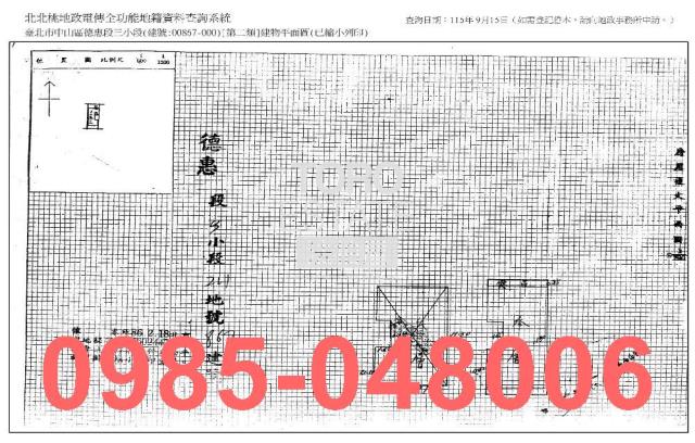 台北中山區拍賣公寓-7