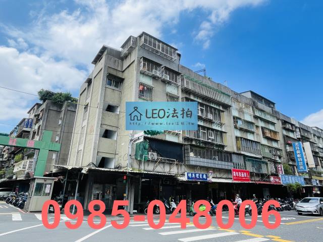 台北萬華公寓拍賣-1