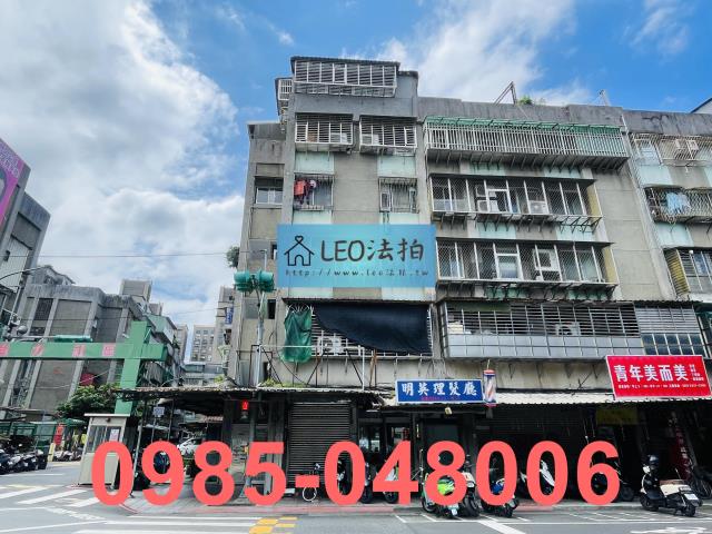 台北萬華公寓拍賣-0