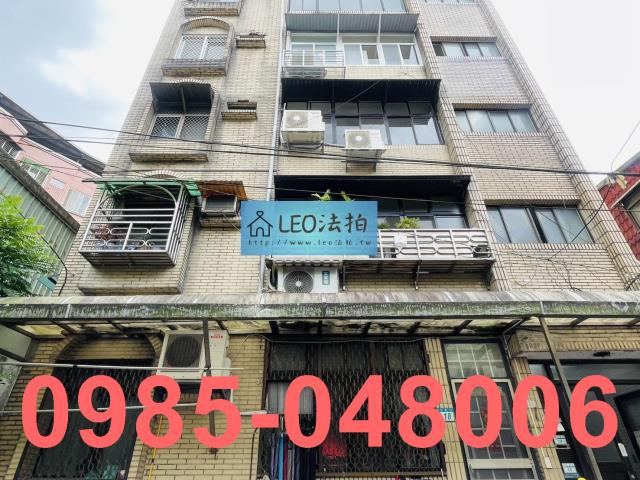 新北汐止法拍公寓-0