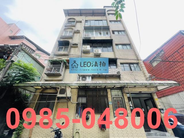 新北汐止法拍公寓-1