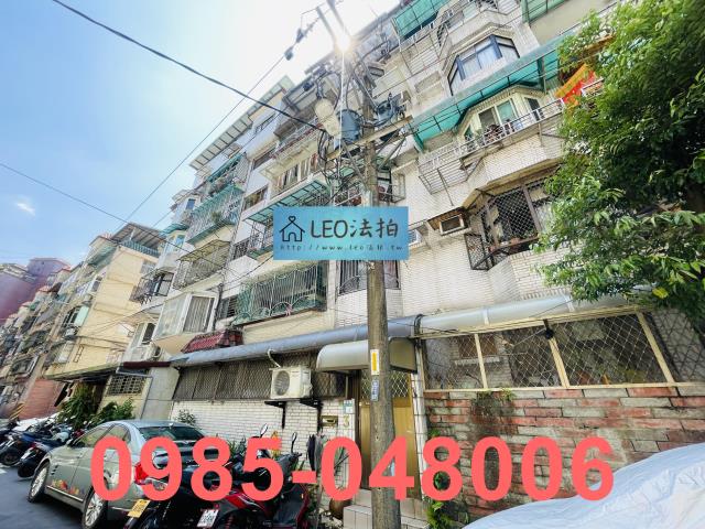 新北新店拍賣公寓-2