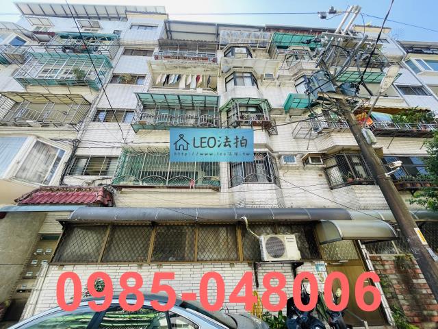 新北新店拍賣公寓-1