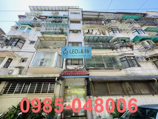 新北新店拍賣公寓-0