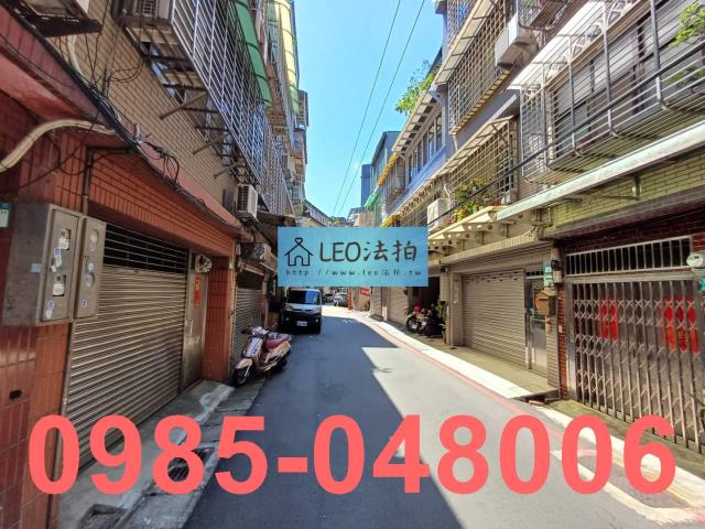 新北板橋透天法拍-5