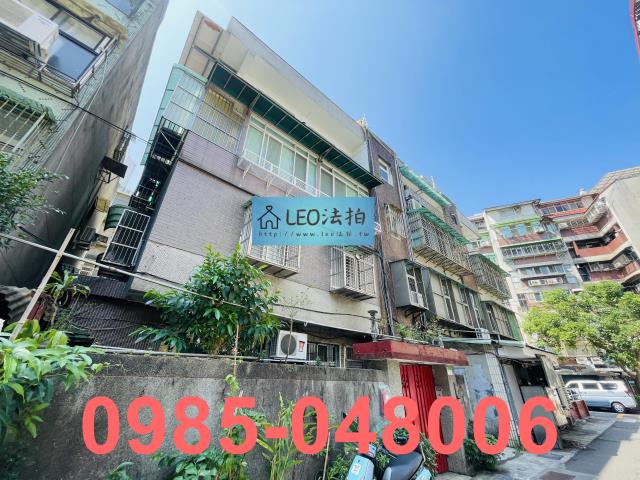 信義區法拍公寓-3