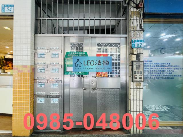 蘆洲法拍公寓-3