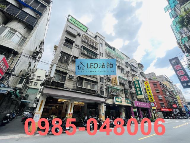 蘆洲法拍公寓-2