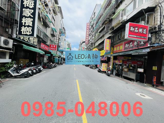 蘆洲法拍公寓-4