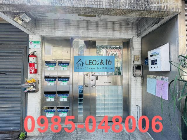 中山區法拍公寓-4