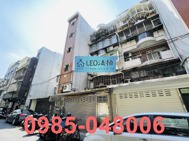 中山區法拍公寓-3