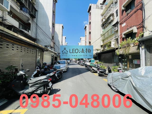 中山區法拍公寓-6