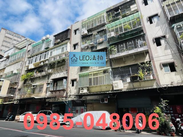 新北三重公寓法拍-2
