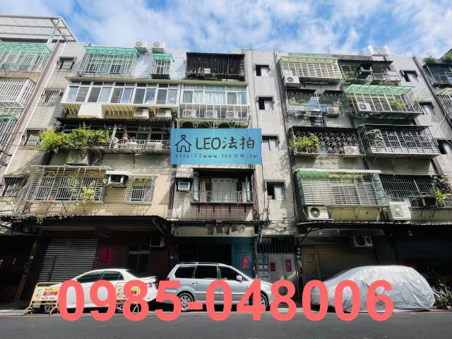 新北三重公寓法拍-1