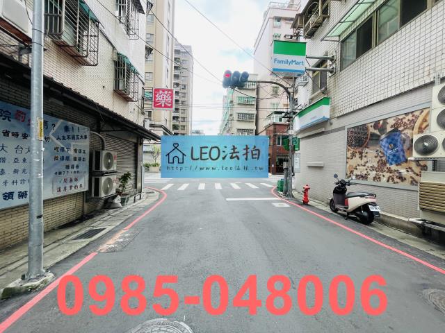 新北新莊華廈法拍-6
