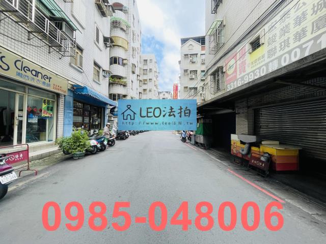 新北新莊華廈法拍-7