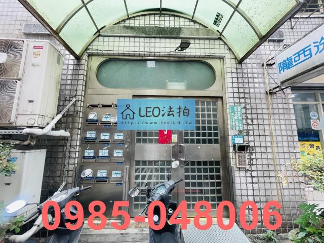 新北新莊華廈法拍-3