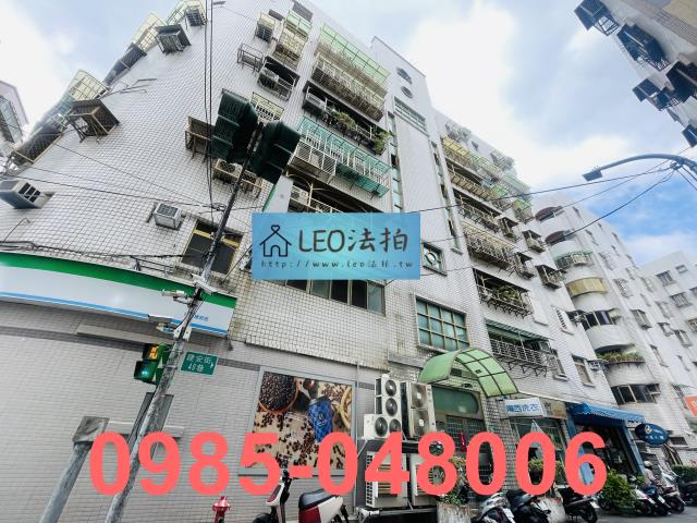 新北新莊華廈法拍-4