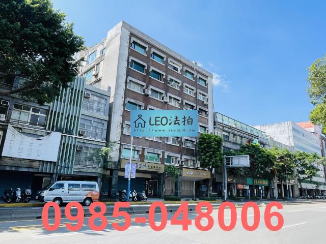 台北中山區華廈法拍-1