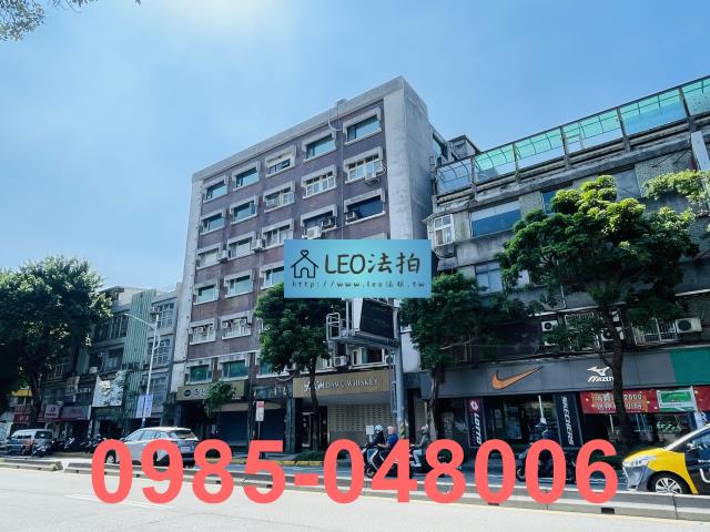 台北中山區華廈法拍-2