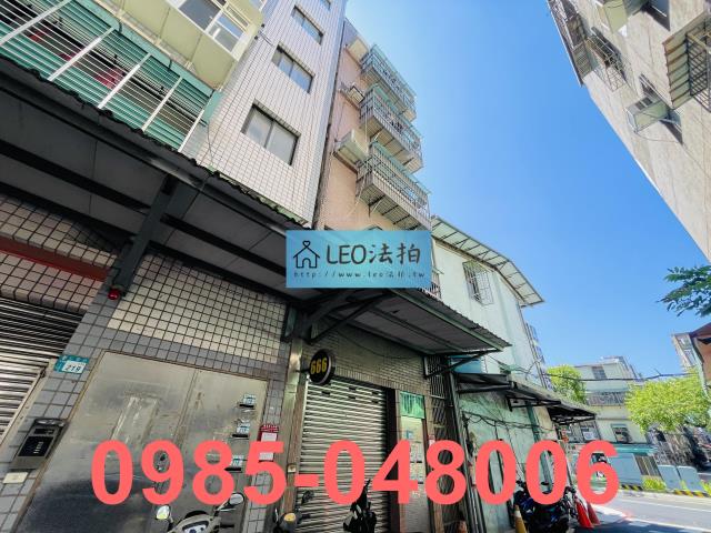 新北三重公寓法拍-1