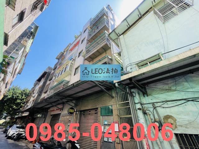 新北三重公寓法拍-2