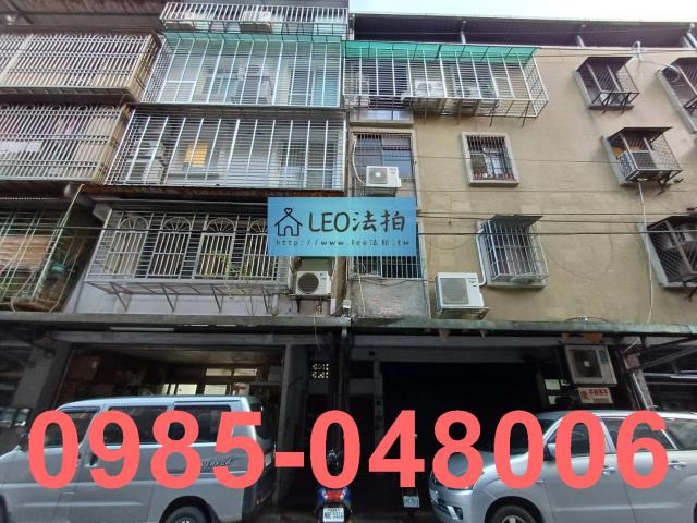 新北板橋法拍公寓-0