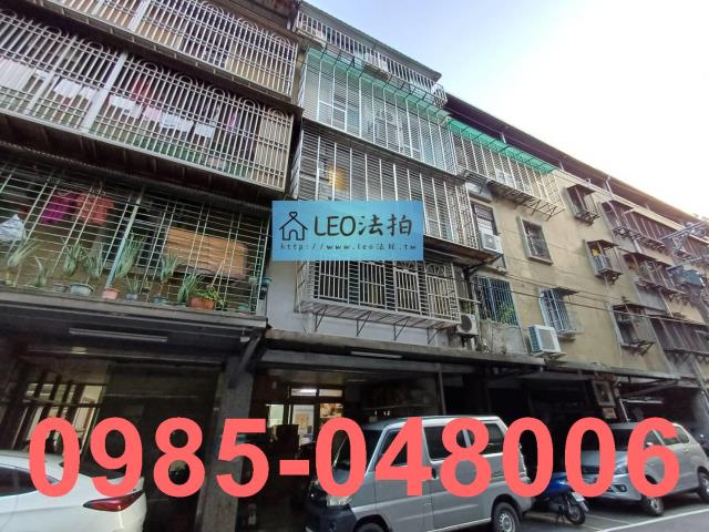 新北板橋法拍公寓-3