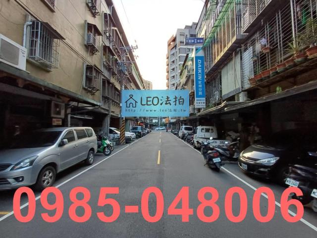 新北板橋法拍公寓-5