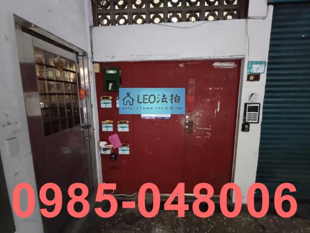 新北板橋法拍公寓-4