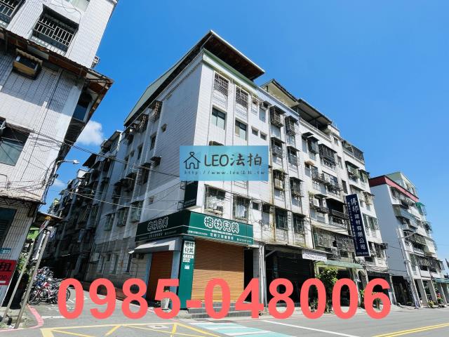 新北公寓法拍-2
