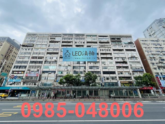 台北法拍大樓-0