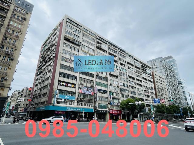 台北法拍大樓-1